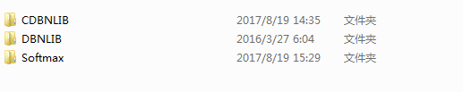 toolbox下的三个lib
